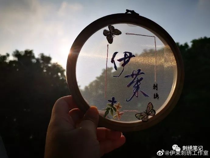 刺绣图样满绣,刺绣9