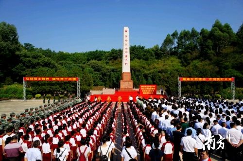 烈士陵园缅怀先烈议程,烈士祭日缅怀先烈