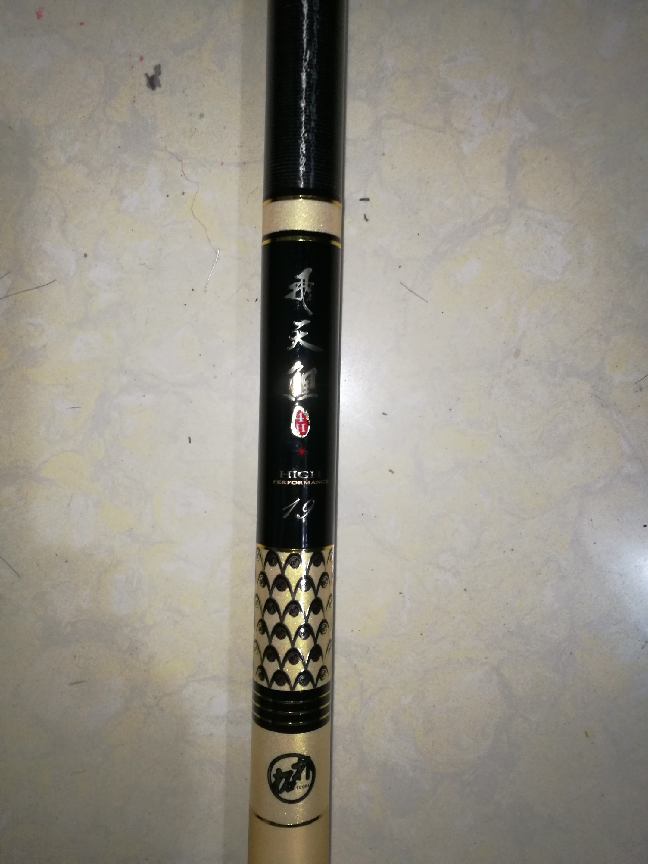 调整军事战略方针,调整战术与战略