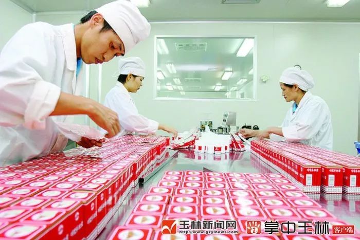 壮丽七十年奋力谱新篇,玉林奋进新征程