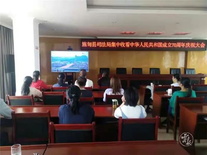 心与祖国同跃动，云南人昨天都在看直播