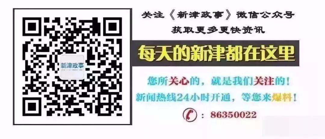 补偿款未收到,补偿款未发影响民生吗