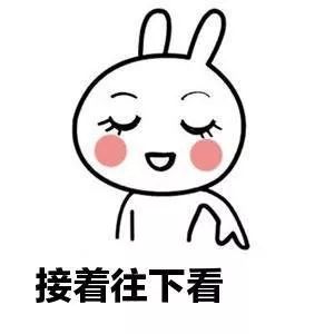 都是天气惹的祸大结局,都是天气变冷惹的祸