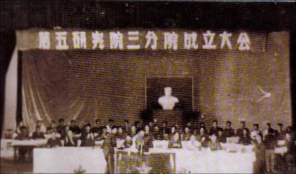 中国航天科工三院最新消息,中国航天科工飞航技术