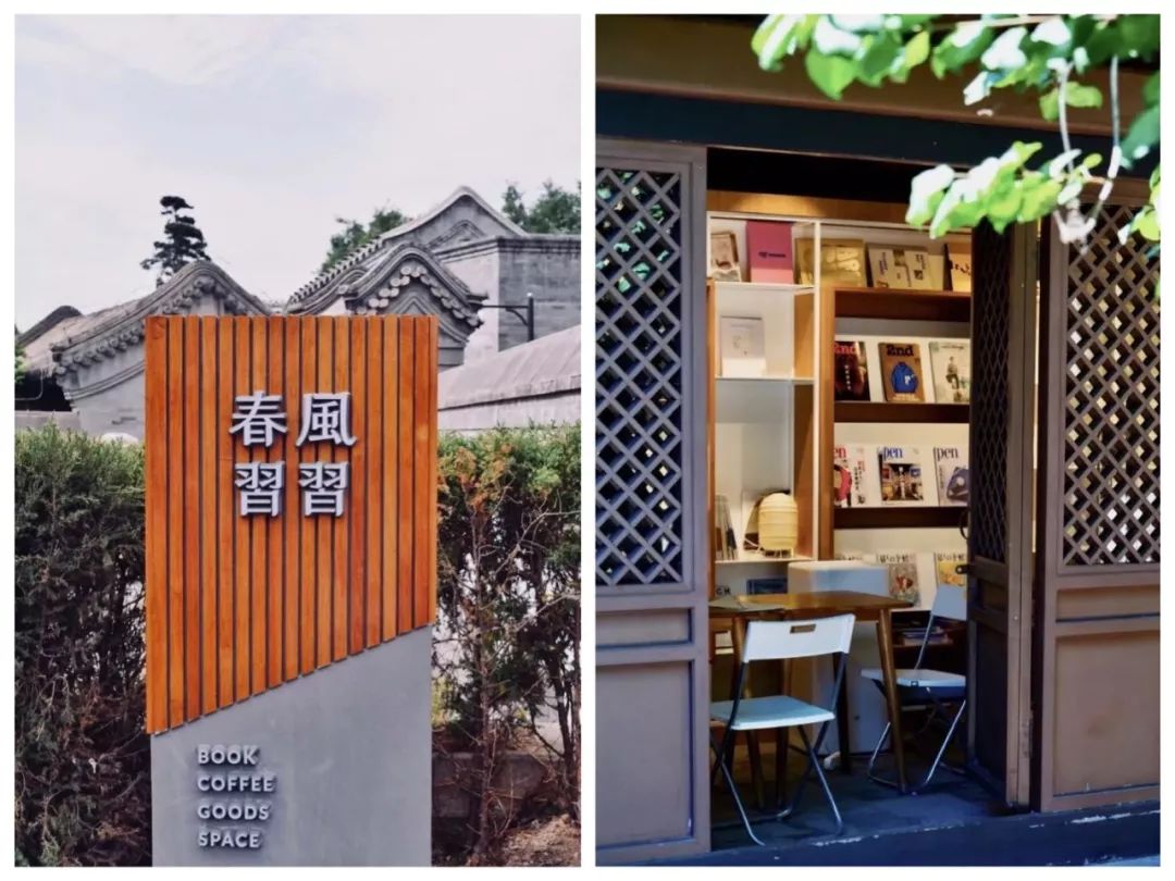 北京游玩打卡京游,去北京必打卡的网红地方