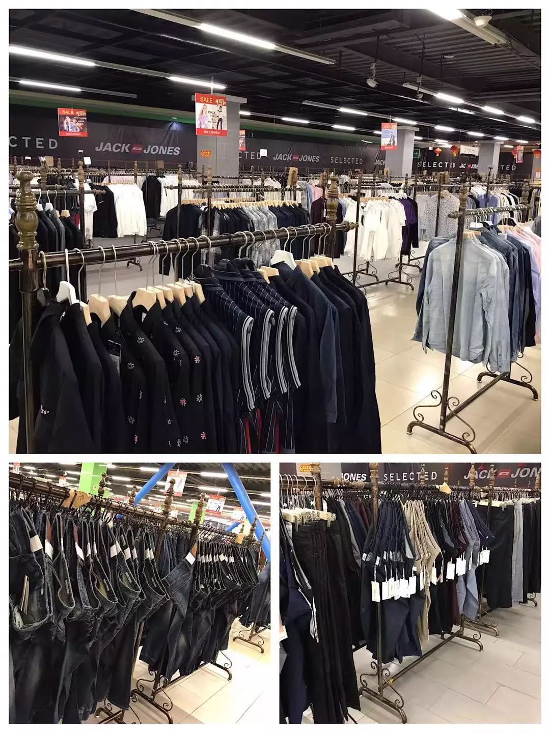 南城首场！绫致集团大型内购会，30000件货品1.5～2.5折