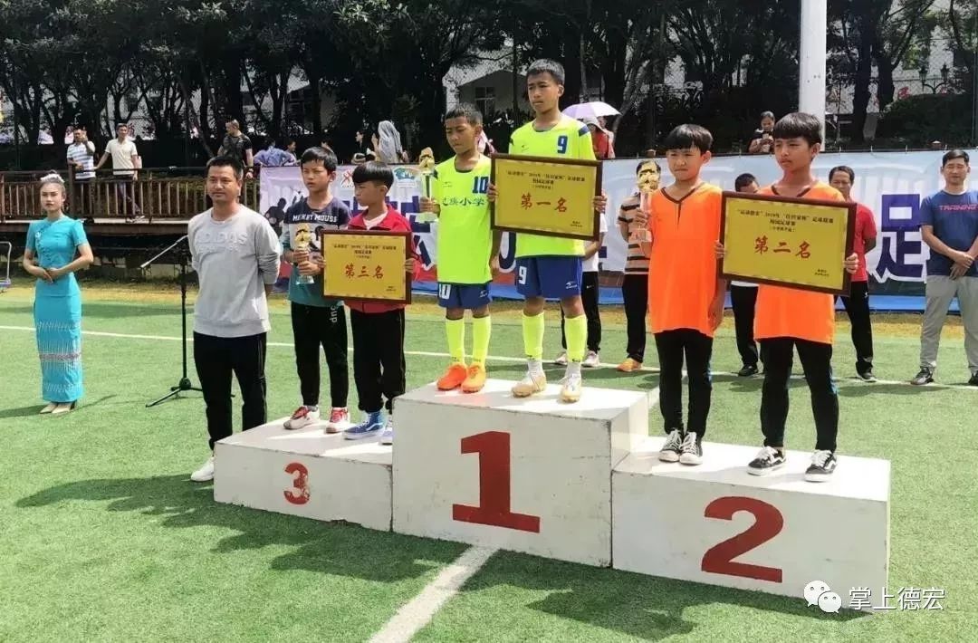 追逐梦想运动会,祝福祖国比赛视频