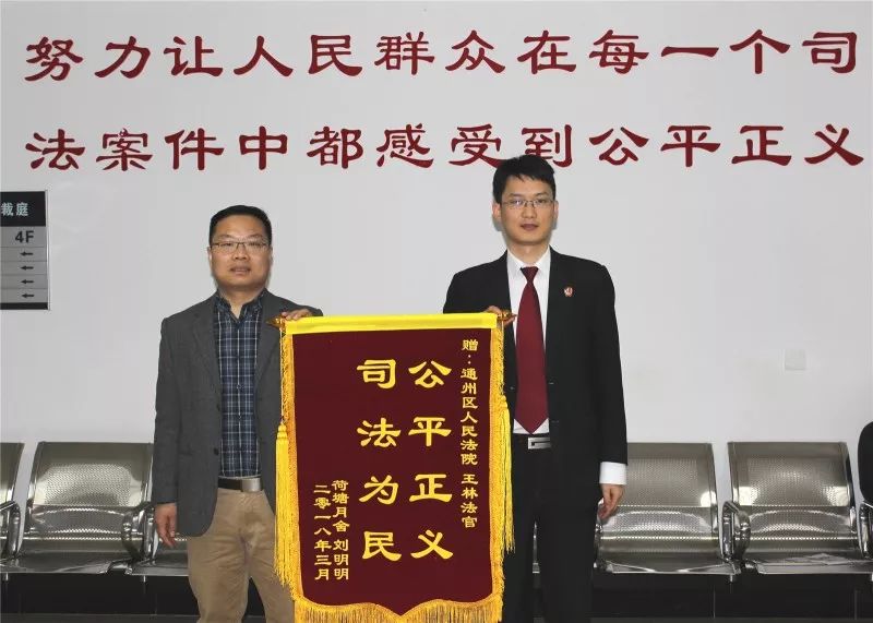 “这个速执团队办案就是快!”