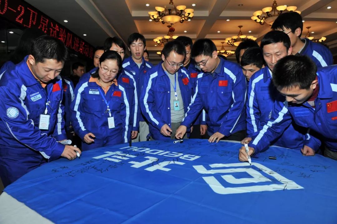 航天五院502所最新消息,中国航天科技集团五院502所地址