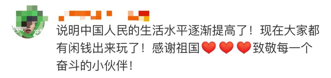 青岛五一旅游人数最新,青岛五一游客量暴涨