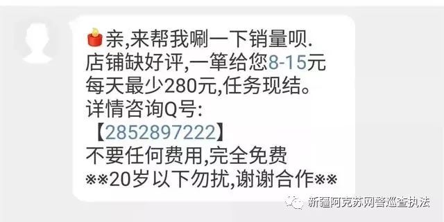 净网靠什么赚钱,净网之后还可以在网络上挣钱吗