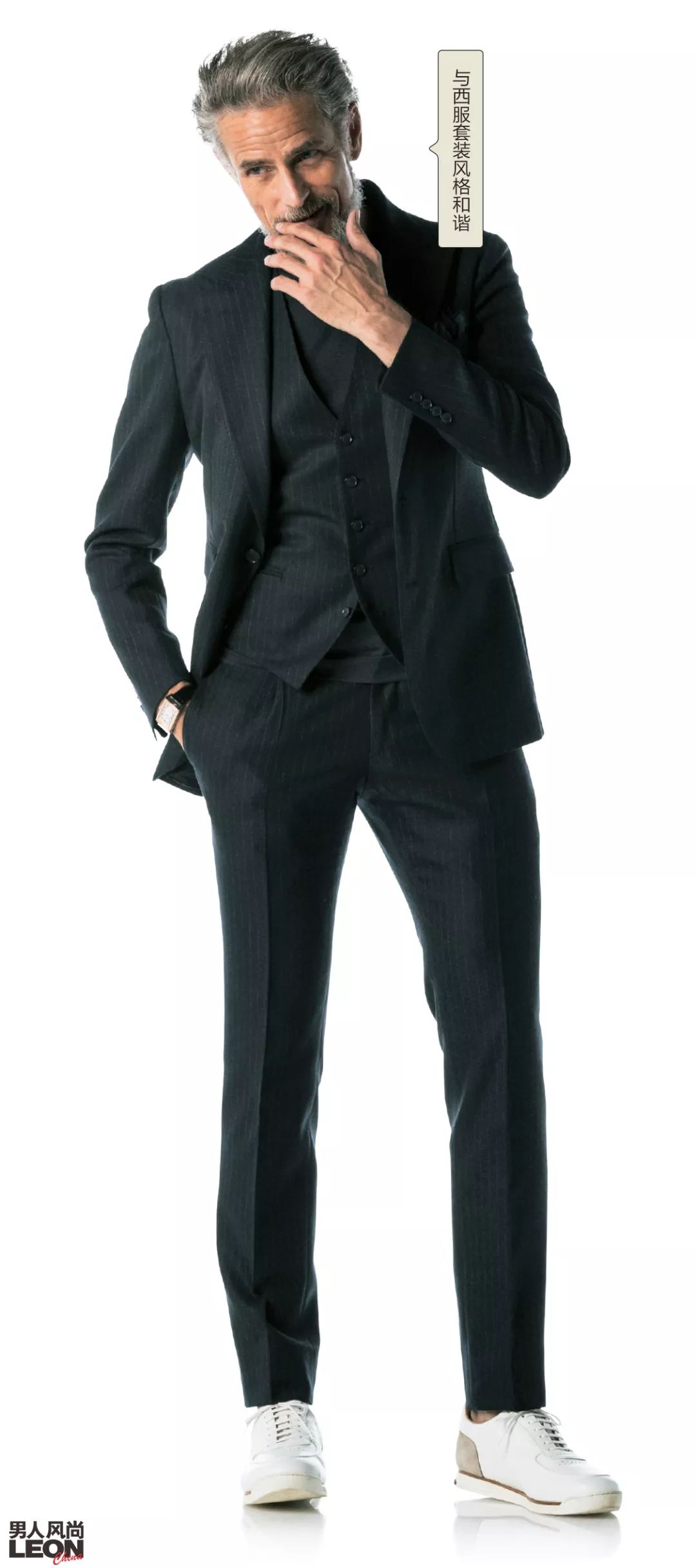 怎么也抢不到的白椰子鞋，到底有什么魔力？