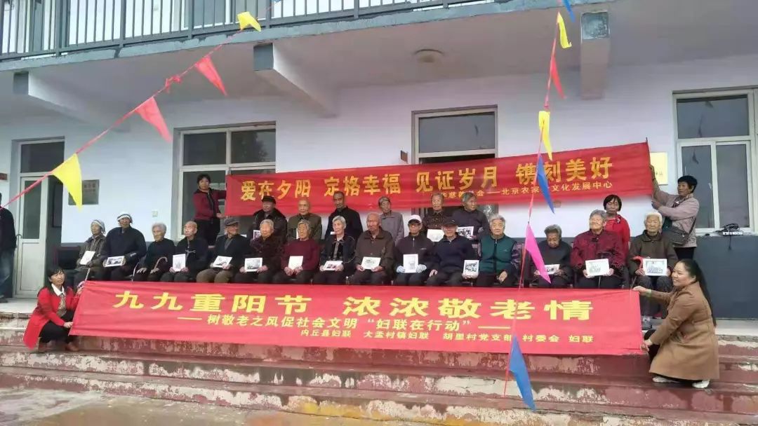 尊老敬贤的思想内涵,尊老敬贤的具体内容