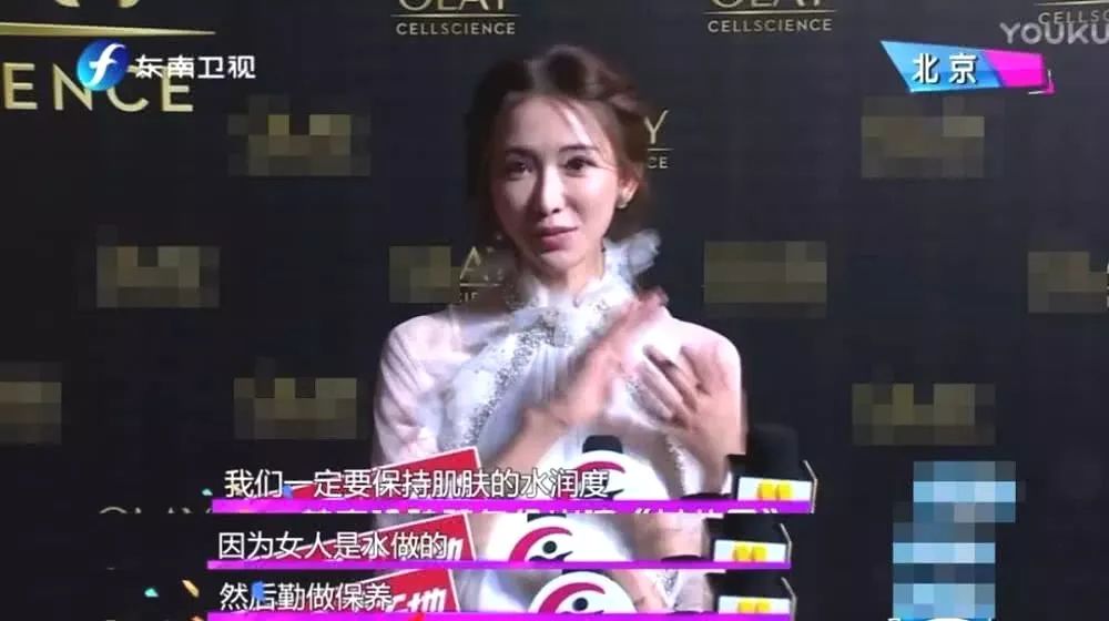 冬季干燥持久补水喷雾300ml保湿,补水喷雾巨补水秋冬