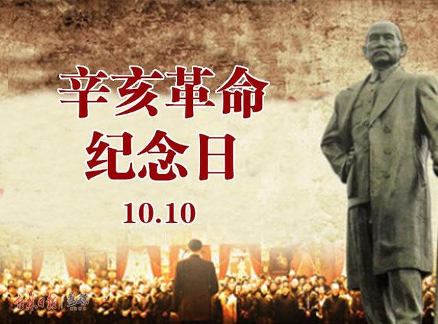 10月国庆节特别节日,十月除了国庆还有别的节日吗