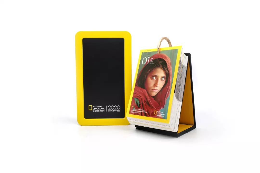 国家地理日历2024正版,2022年日历国家地理