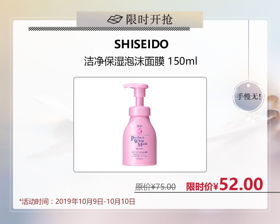 国货彩妆哪个又好用又平民,这14个国货彩妆再便宜也不要买
