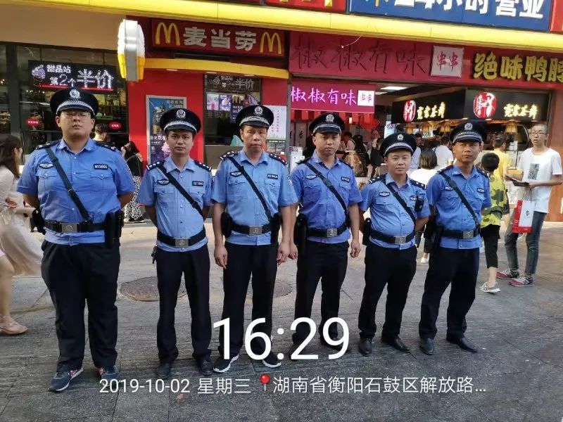 我在岗位上用行动守护平安,我在岗位上致敬特警