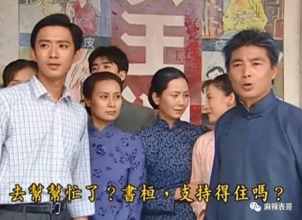 以前的电视剧还是很有内涵的 (以前的电视剧还是挺有内涵)