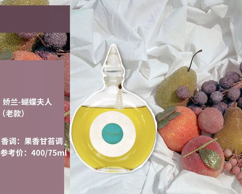 拥有100多瓶香水是什么体验,拥有一百瓶香水