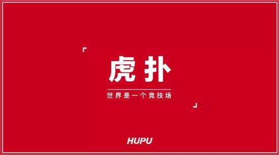 nba浣滄铏庢墤,nba鍑変簡铏庢墤