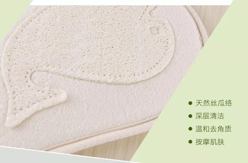 用什么洗澡身体光滑,用什么水洗澡皮肤光滑