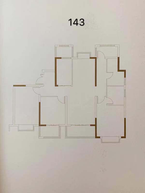 南部新城改善盘,南部新城次新楼盘