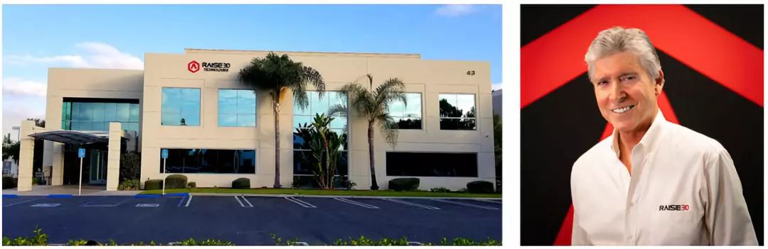 累计融资近亿元，Raise3D正式进军中国市场