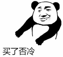 网友举报违停北京,官方回应违建别墅问题