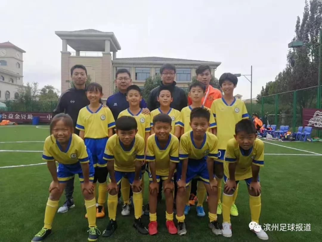 滨州赛区足球比赛视频,滨州市足球联赛