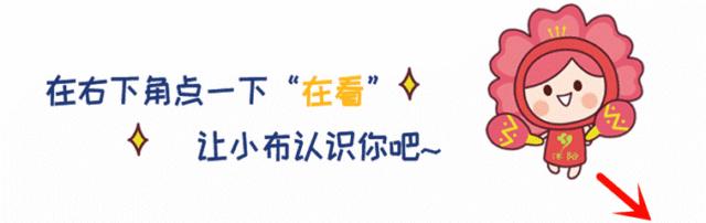 【网络中国节】@留沭青年，这个春节沭阳给你满满的仪式感~