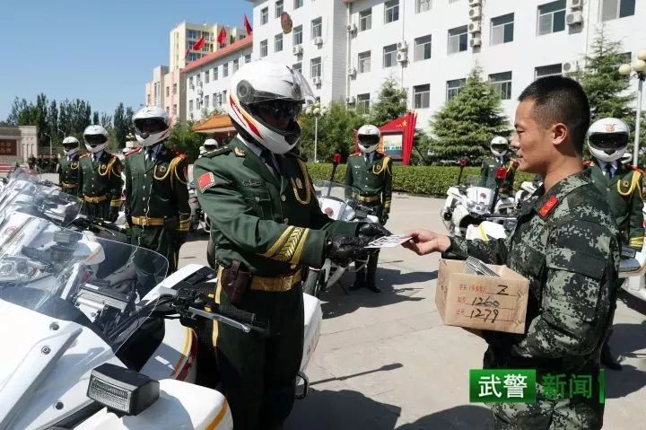 武警部队10月1日启用新的车辆牌证,最新部队军车牌照一览表