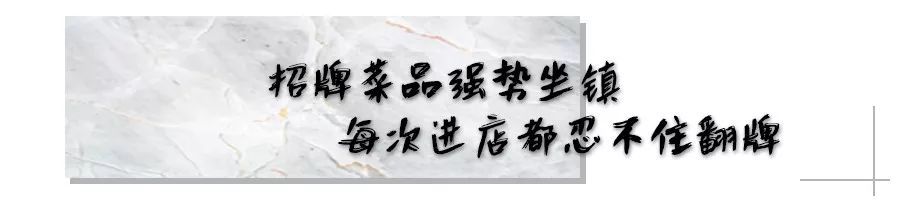 超级网红日料店终于在成都开业了,最便宜的3折店铺套装