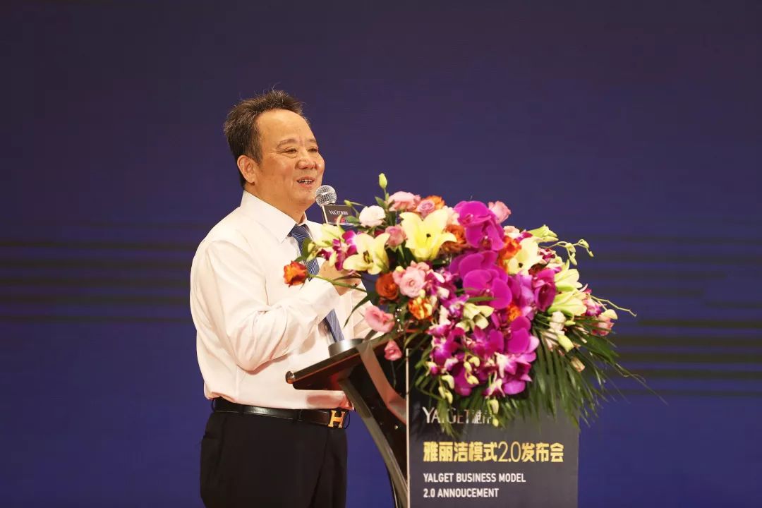 雅丽洁有什么产品,雅丽洁产品视频