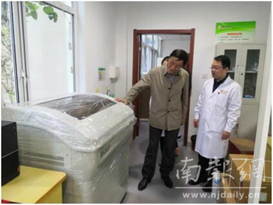 南京精准医疗中心项目,南京医保定点医养结合养老院