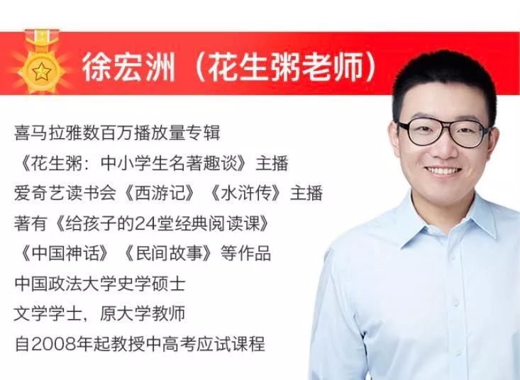 老师贴桌上的座右铭,班主任贴在教室的十条忠告