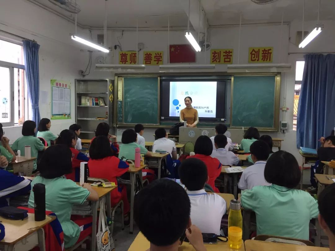 广州增城区小学前十名,广州增城学校排名前十名小学