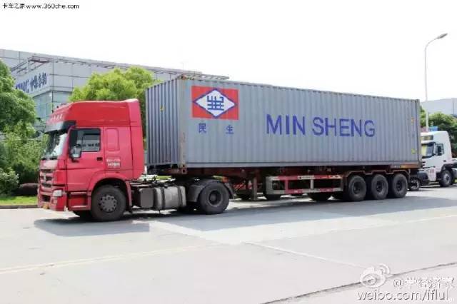 把桥压塌的大车,怎么判断大货车把桥压塌