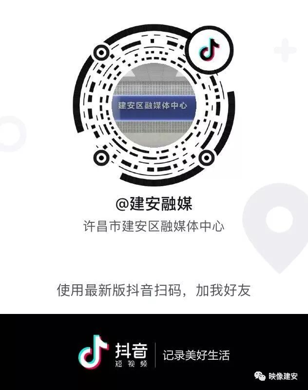 许昌市公务员遴选公示名单,许昌市直机关遴选公告