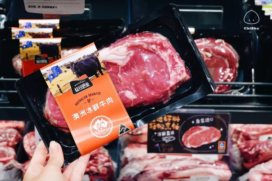 德国百年超市开业了吗,德国百年商店