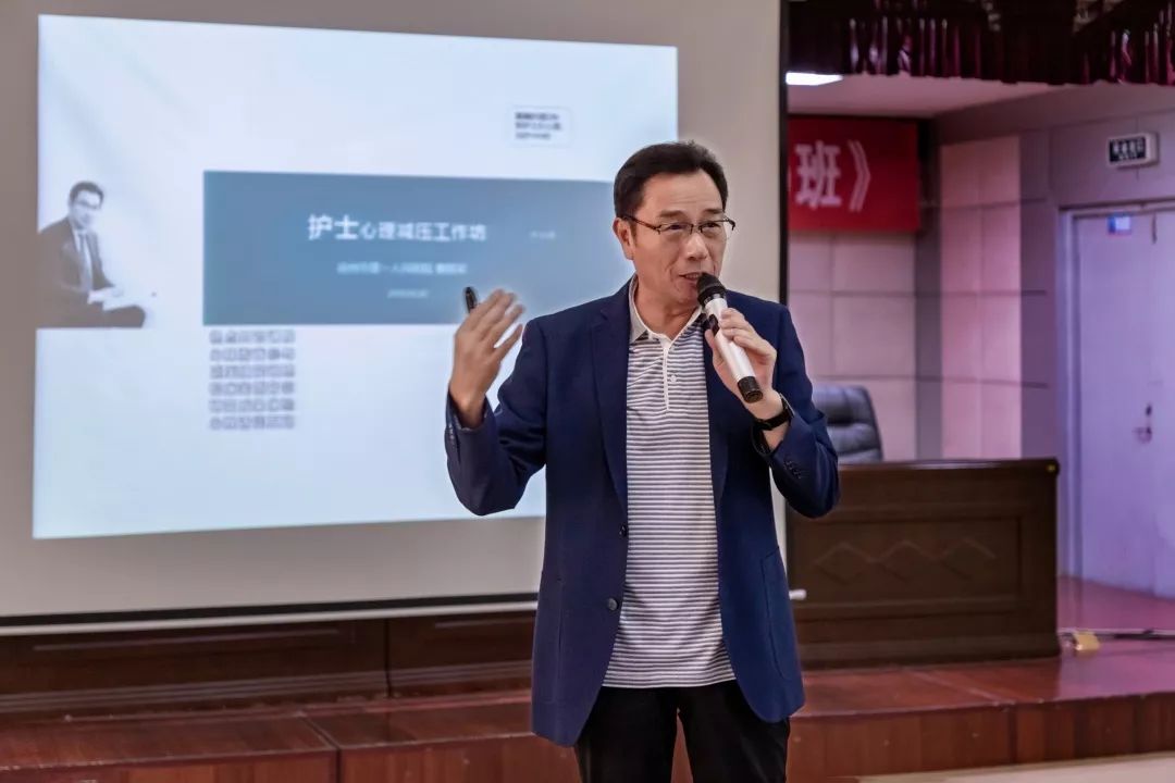 曹凯军医生,曹凯军心理医生