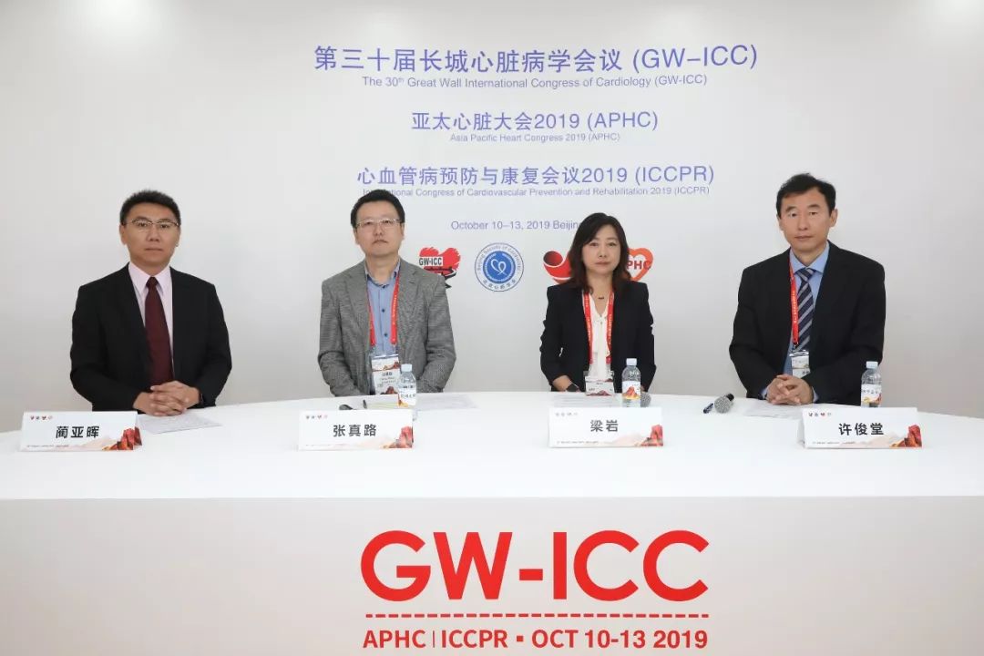 争鸣•共进——第一直播间学术风暴强势来袭|GW-ICC2019