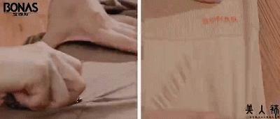 黑色光腿神器秋冬宝娜斯,打底袜光腿神器秋冬宝娜斯