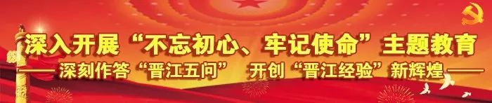 晋江足球公园比赛官方门票,晋江足球公园中超比赛门票