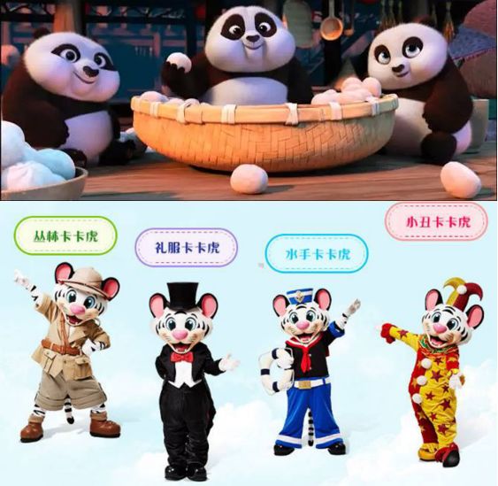 中国主题公园发展与改进措施,中国主题公园竞争力排行榜