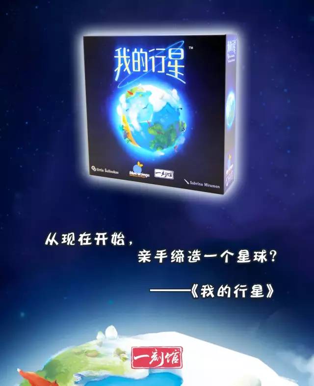 10个一定要去摩擦大会的理由，桌游区最全曝光和送票