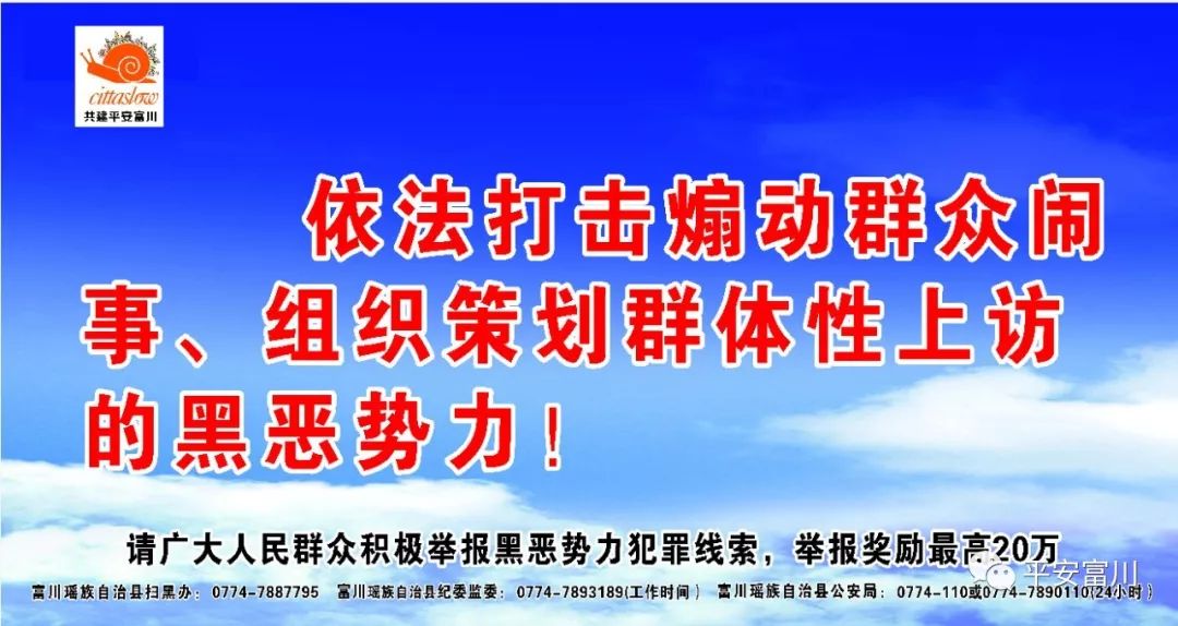 微信会凑单购买的如何单个退款,微信砍价违规拼团