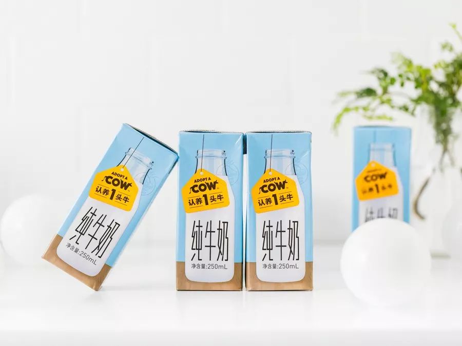 为了身体健康让孩子喝牛奶,让孩子喝上放心的牛奶就那么难吗