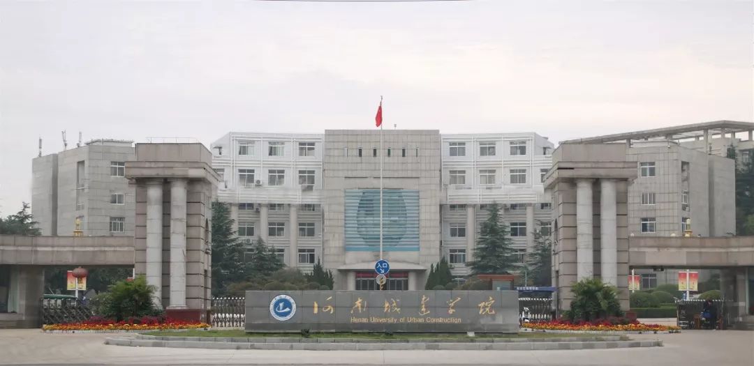 河南高校大门排行榜,带你们看郑州高校