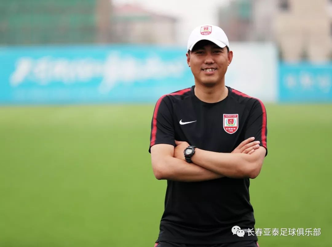 「亚泰青训」10级梯队链条转动，带动亚泰重新向前